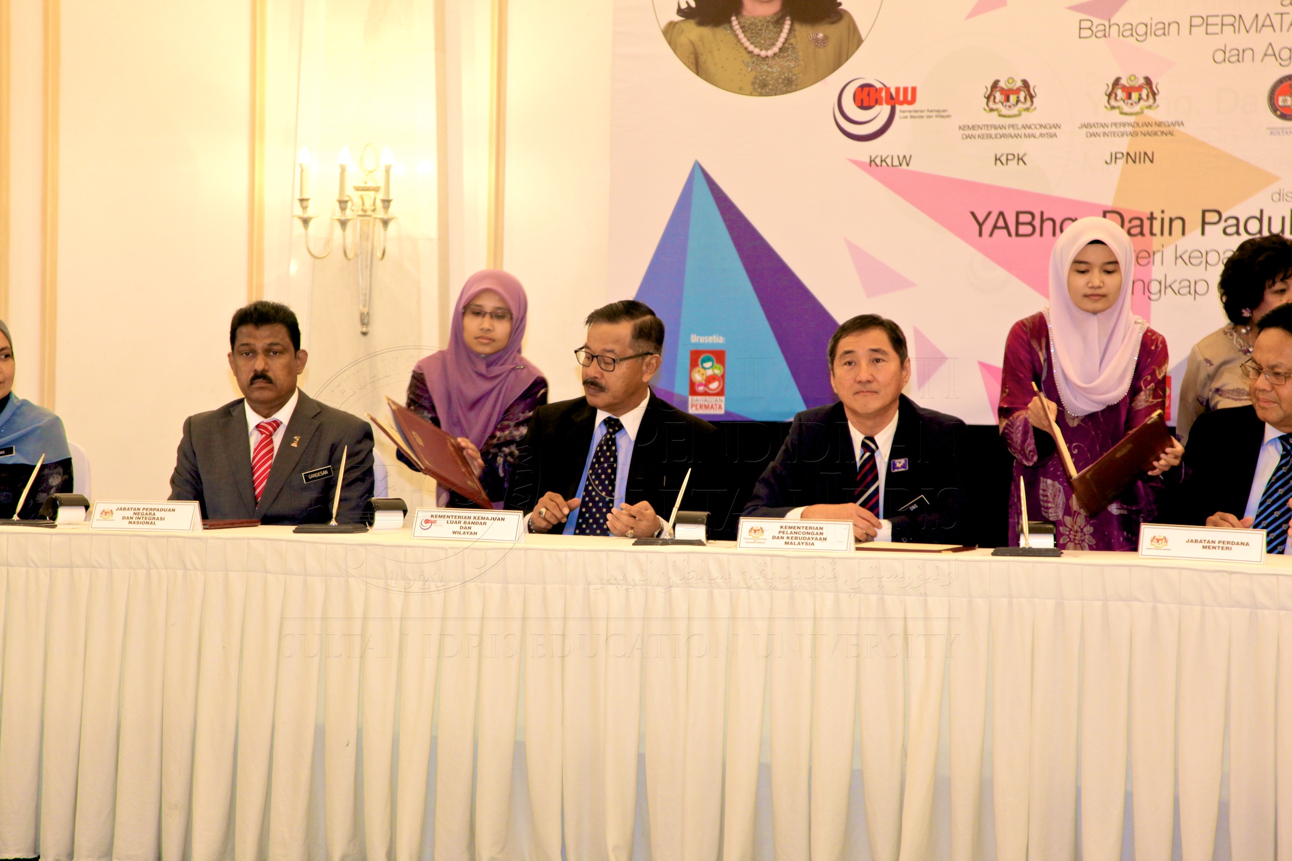 PRO15 172 MOU IMG 0453